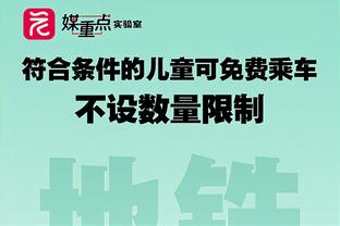 哈维：希望罗克能达到梅西或C罗的水平 我们将为所有冠军而战